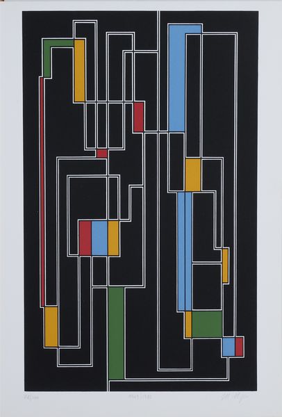 NIGRO MARIO (1917 - 1992) : Cartella completa 10 opere grafiche dal 1948 al 1955  - Asta Asta 413 | GRAFICA MODERNA, FOTOGRAFIA E MULTIPLI D'AUTORE Online - Associazione Nazionale - Case d'Asta italiane