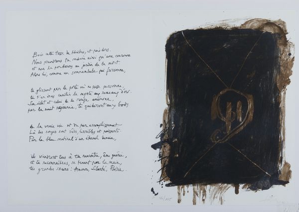 TAPIES ANTONI (1923 - 2012) : Sonnet VII, da from Vingt-deux pomes di Jean Cassou.  - Asta Asta 413 | GRAFICA MODERNA, FOTOGRAFIA E MULTIPLI D'AUTORE Online - Associazione Nazionale - Case d'Asta italiane