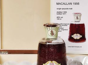 Macallan 1956 Decanter Baccarat, Single Speyside Malt Whisky  - Asta Whisky & Co. - Associazione Nazionale - Case d'Asta italiane