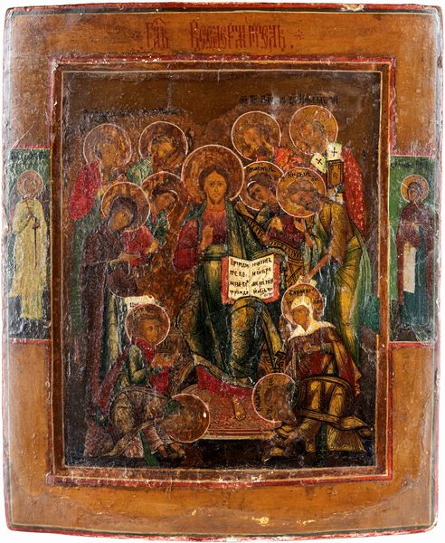 Scuola russa, fine del XVIII secolo : Cristo in trono e Santi  - Asta  Asta a Tempo - Antiquariato: Arredi, Icone, Dipinti Antichi e del XIX Secolo , Arte Orientale - Associazione Nazionale - Case d'Asta italiane