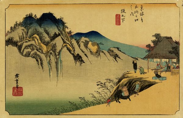 UTAGAWA HIROSHIGE I (AND? TOKUTAR?) : Undici tavole da Tkaid gojsan tsugi no uchi (Le cinquantatre stazioni della Tokaido o Grande Tkaid.  - Asta Arte antica, Orientalia e Cartografia | ASTA A TEMPO - PARTE I - Associazione Nazionale - Case d'Asta italiane