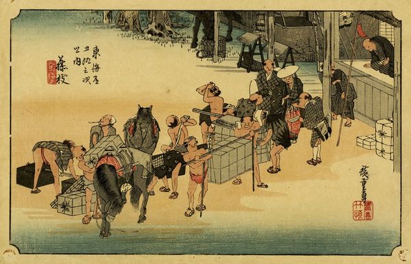 UTAGAWA HIROSHIGE I (AND? TOKUTAR?) : Undici tavole da Tkaid gojsan tsugi no uchi (Le cinquantatre stazioni della Tokaido o Grande Tkaid.  - Asta Arte antica, Orientalia e Cartografia | ASTA A TEMPO - PARTE I - Associazione Nazionale - Case d'Asta italiane