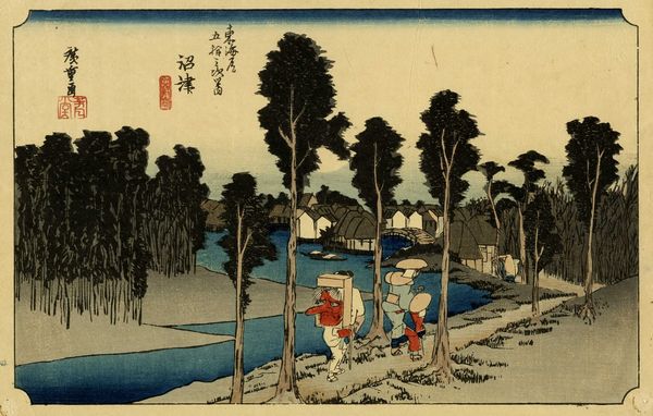 UTAGAWA HIROSHIGE I (AND? TOKUTAR?) : Undici tavole da Tkaid gojsan tsugi no uchi (Le cinquantatre stazioni della Tokaido o Grande Tkaid.  - Asta Arte antica, Orientalia e Cartografia | ASTA A TEMPO - PARTE I - Associazione Nazionale - Case d'Asta italiane