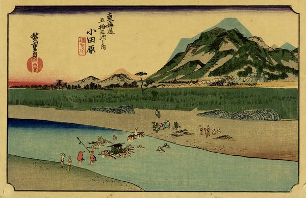 UTAGAWA HIROSHIGE I (AND? TOKUTAR?) : Undici tavole da Tkaid gojsan tsugi no uchi (Le cinquantatre stazioni della Tokaido o Grande Tkaid.  - Asta Arte antica, Orientalia e Cartografia | ASTA A TEMPO - PARTE I - Associazione Nazionale - Case d'Asta italiane