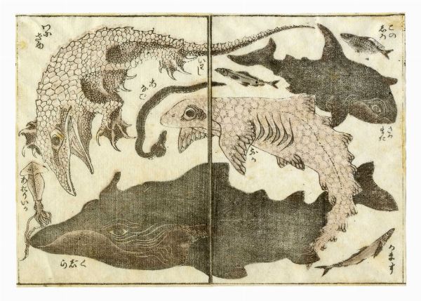 KATSUSHIKA HOKUSAI : Cinque tavole da (Katsushika Iitsu iboku) Hokusai manga shohen-jgohen.  - Asta Arte antica, Orientalia e Cartografia | ASTA A TEMPO - PARTE I - Associazione Nazionale - Case d'Asta italiane