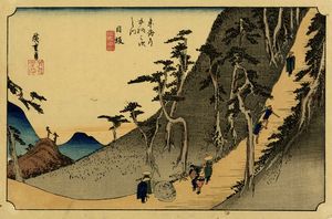 UTAGAWA HIROSHIGE I (AND? TOKUTAR?) : Undici tavole da Tkaid gojsan tsugi no uchi (Le cinquantatre stazioni della Tokaido o Grande Tkaid.  - Asta Arte antica, Orientalia e Cartografia | ASTA A TEMPO - PARTE I - Associazione Nazionale - Case d'Asta italiane