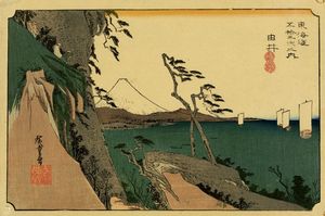 UTAGAWA HIROSHIGE I (AND? TOKUTAR?) : Undici tavole da Tkaid gojsan tsugi no uchi (Le cinquantatre stazioni della Tokaido o Grande Tkaid.  - Asta Arte antica, Orientalia e Cartografia | ASTA A TEMPO - PARTE I - Associazione Nazionale - Case d'Asta italiane