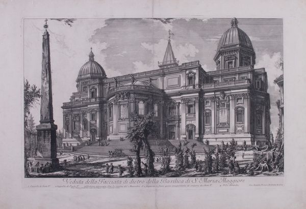 Giovan Battista Piranesi : Veduta della Facciata di dietro della Basilica di S. Maria Maggiore  - Asta PARADE I - STAMPE, DIPINTI, DISEGNI E ARREDI ANTICHI - Associazione Nazionale - Case d'Asta italiane