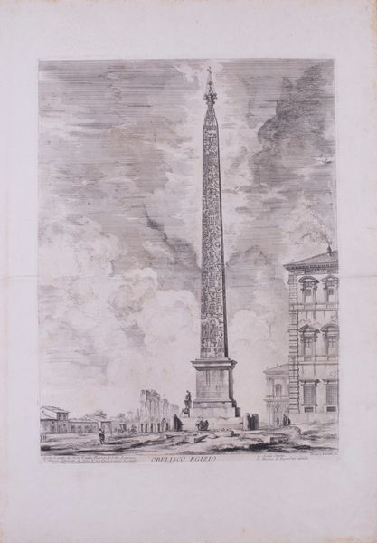 Giovan Battista Piranesi : Obelisco Egizio  - Asta PARADE I - STAMPE, DIPINTI, DISEGNI E ARREDI ANTICHI - Associazione Nazionale - Case d'Asta italiane