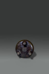 CENSER : Censer in bronzo  Cina  dinastia Qing  XVIII sec H cm 10 5 Diam cm 17 5  - Asta Asta di Arte Orientale - Associazione Nazionale - Case d'Asta italiane