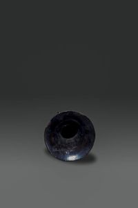 VASO : Vaso in bronzo di forma arcaica  Cina  dinastia Qing  XVIII sec H cm 30 Diam cm 18  - Asta Asta di Arte Orientale - Associazione Nazionale - Case d'Asta italiane