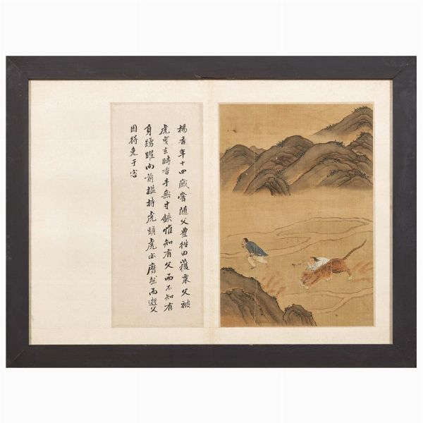 QUATTRO DIPINTI CON CALLIGRAFIA, DINASTA QING, SEC.XIX-XX  - Asta Arte Orientale - Associazione Nazionale - Case d'Asta italiane