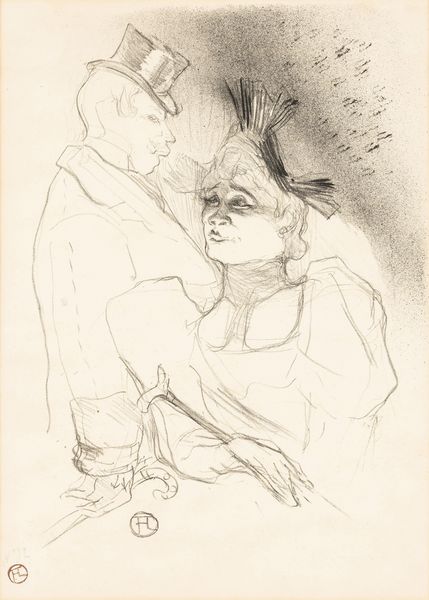Henri de Toulouse-Lautrec : Mademoiselle Lender et Baron  - Asta Arte Moderna e Contemporanea - Associazione Nazionale - Case d'Asta italiane