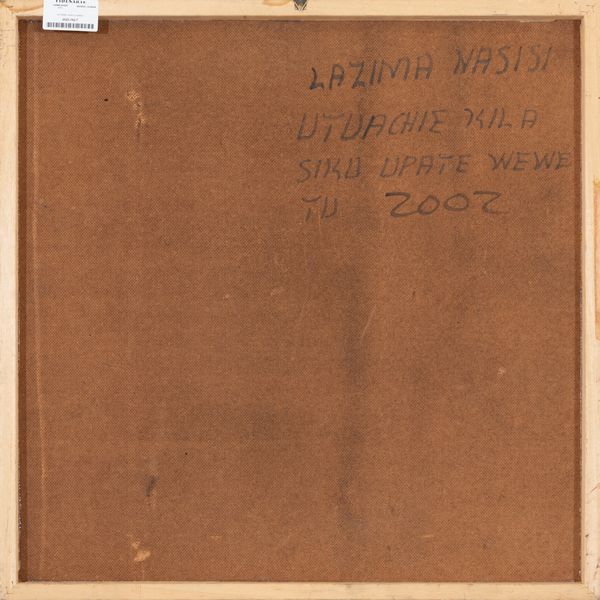 GEORGE  LILANGA : Lazima Nasisi  - Asta Arte Moderna e Contemporanea - Associazione Nazionale - Case d'Asta italiane