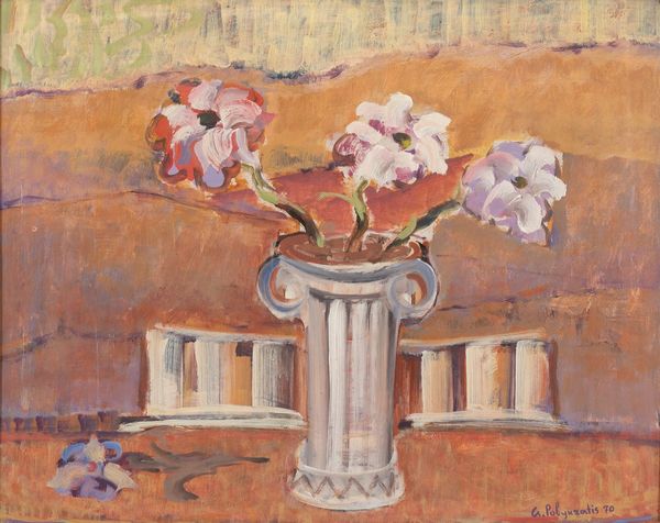 Giorgio Polykratis : Vaso di Fiori  - Asta Arte Moderna e Contemporanea - Associazione Nazionale - Case d'Asta italiane