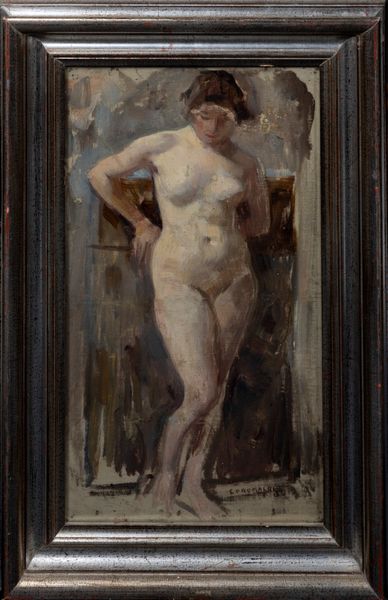 Umberto Coromaldi : Nudo femminile  - Asta Arte Figurativa tra XIX e XX Secolo - Associazione Nazionale - Case d'Asta italiane