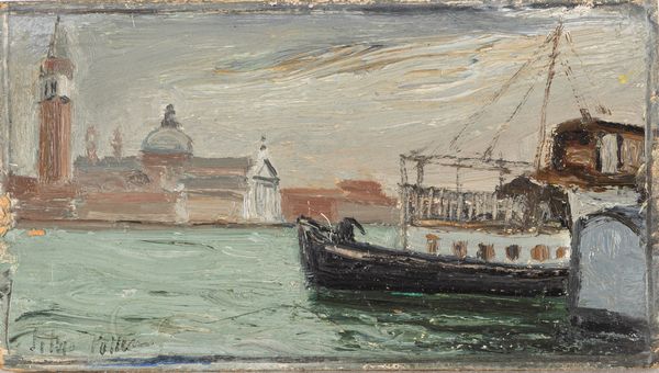 Silvio Polloni : Venezia, San Giorgio Maggiore  - Asta Arte Figurativa tra XIX e XX Secolo - Associazione Nazionale - Case d'Asta italiane