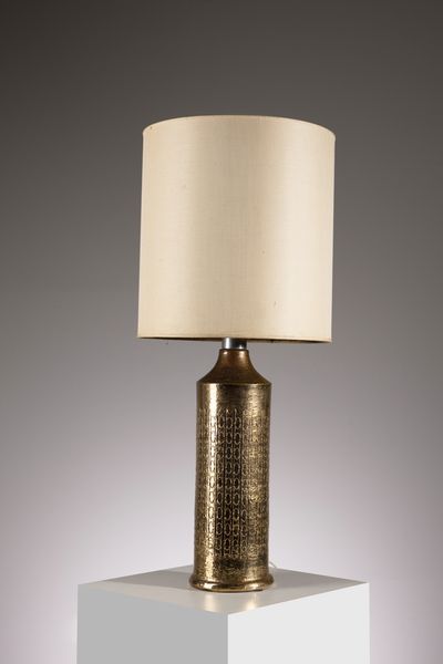 FRIGERIO LUCIANO (1928 - 1999) : attribuito. Lampada da tavolo  - Asta Asta 417 | DESIGN E ARTI DECORATIVE DEL NOVECENTO Online - Associazione Nazionale - Case d'Asta italiane