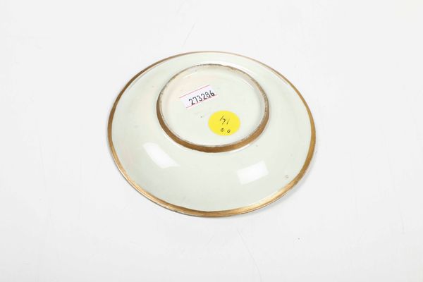 Due tazze e un piattino<BR>Meissen, 1725-1730  - Asta Ceramiche - Associazione Nazionale - Case d'Asta italiane