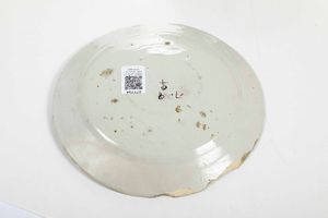 Piatto<BR>Savona, seconda met del XVIII secolo  - Asta Ceramiche - Associazione Nazionale - Case d'Asta italiane