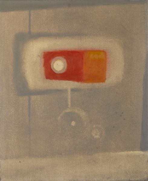 SUTPHIN DONALD (1926 - 2015) : Abstract n6.  - Asta Asta 418 | ARTE MODERNA E CONTEMPORANEA Online - Associazione Nazionale - Case d'Asta italiane