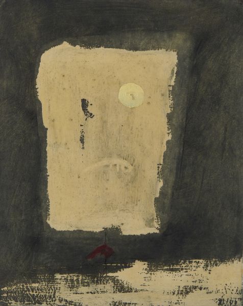 SUTPHIN DONALD (1926 - 2015) : Abstract n10.  - Asta Asta 418 | ARTE MODERNA E CONTEMPORANEA Online - Associazione Nazionale - Case d'Asta italiane