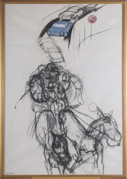 GUERRICCHIO LUIGI (1932 - 1996) : Il giorno delle nozze.  - Asta Asta 418 | ARTE MODERNA E CONTEMPORANEA Online - Associazione Nazionale - Case d'Asta italiane