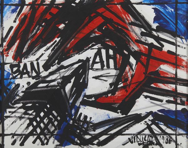 BERTI VINICIO (1921 - 1991) : Antagonista costruzione ah-ban.  - Asta Asta 418 | ARTE MODERNA E CONTEMPORANEA Online - Associazione Nazionale - Case d'Asta italiane