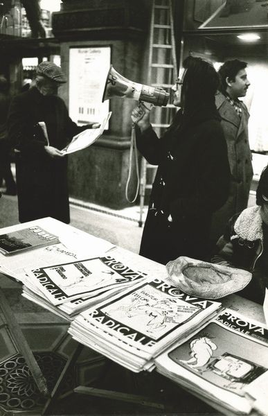 Alberto Roveri : Senza titolo  - Asta Fotografia - Associazione Nazionale - Case d'Asta italiane