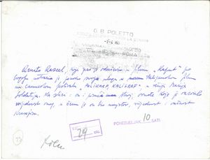 Giovanni Battista Poletto : Renato Rascel  - Asta Fotografia - Associazione Nazionale - Case d'Asta italiane