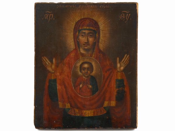 Icona raffigurante Madonna del Segno  - Asta Deballage. Occasioni all'asta - Associazione Nazionale - Case d'Asta italiane