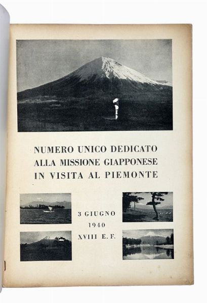 Mario Sironi : Italia imperiale.  - Asta Autografi e manoscritti, Futurismo, libri del Novecento e libri d'artista [Parte I] - Associazione Nazionale - Case d'Asta italiane