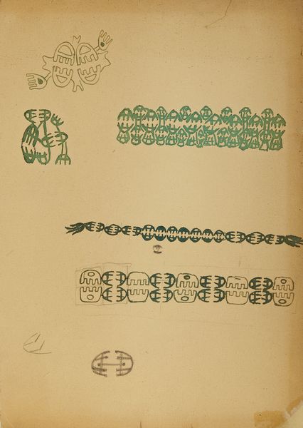 CAPOGROSSI GIUSEPPE (1900 - 1972) : Disegno per gioielli.  - Asta Asta 421 | ARTE MODERNA E CONTEMPORANEA Online - Associazione Nazionale - Case d'Asta italiane