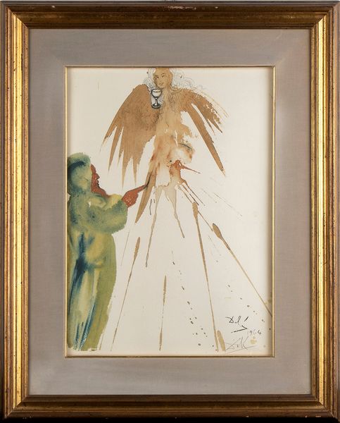 SALVADOR DALI' : Oblatio munda, 1964  - Asta Smart Auction: Arredi, Dipinti, Sculture e altro a prezzi vantaggiosi - Associazione Nazionale - Case d'Asta italiane