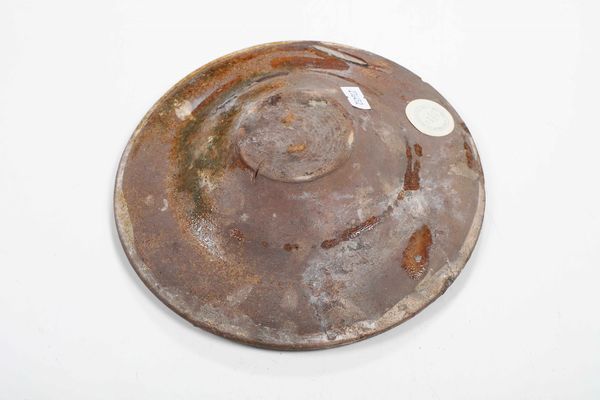 Piatto, Italia, XVII (?)<BR>  - Asta Maioliche e Porcellane - Associazione Nazionale - Case d'Asta italiane