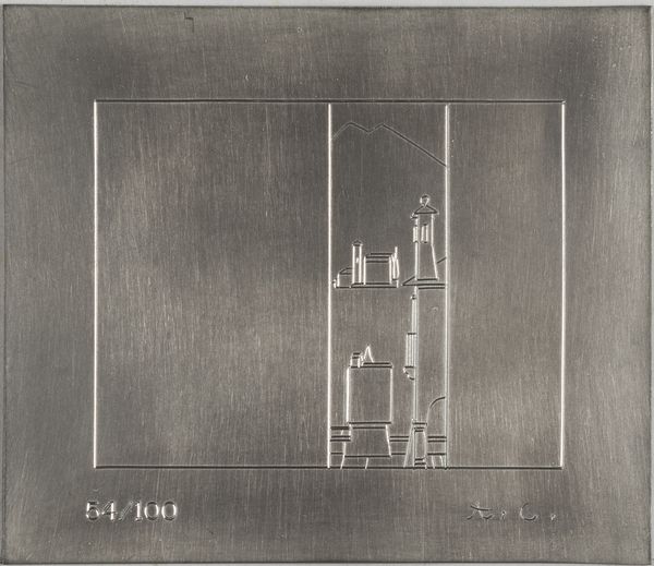 Antonio Calderara : Senza titolo (Lago d'Orta)  - Asta Prints & Multiples - Associazione Nazionale - Case d'Asta italiane