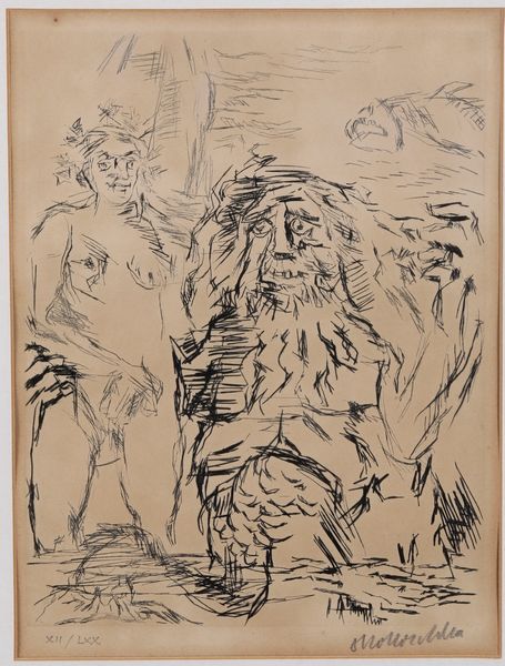 OSKAR KOKOSCHKA : Pluton fordert Dionysos  - Asta Prints & Multiples - Associazione Nazionale - Case d'Asta italiane