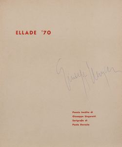 Paolo D’Orazio : Ellade ‘70  - Asta Prints & Multiples - Associazione Nazionale - Case d'Asta italiane