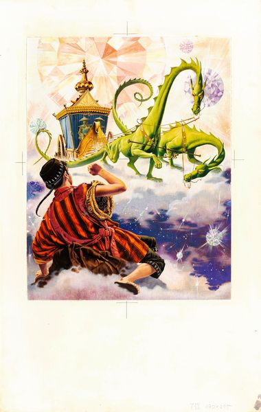 Sergio (Romano Rizzato) : Fiabe dell'antica Cina  - Asta Fairy Tales / Illustrazioni Originali - Associazione Nazionale - Case d'Asta italiane