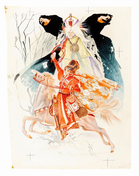 Gianni Benvenuti : Fiabe russe  - Asta Fairy Tales / Illustrazioni Originali - Associazione Nazionale - Case d'Asta italiane