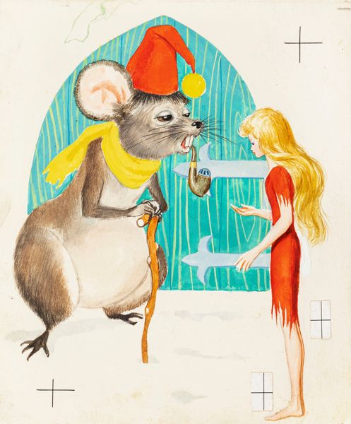 Gianni Benvenuti : Splendide novelle  - Asta Fairy Tales / Illustrazioni Originali - Associazione Nazionale - Case d'Asta italiane