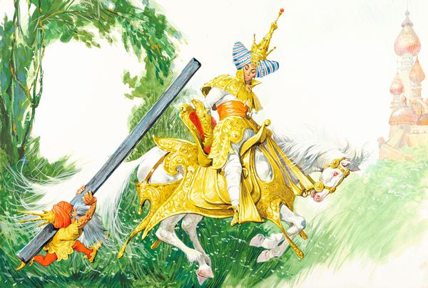 Libico Maraja : Il principe Ahmed e la fata Pari-Ban  - Asta Fairy Tales / Illustrazioni Originali - Associazione Nazionale - Case d'Asta italiane