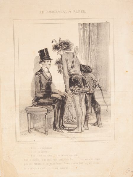 Lotto di 5 acqueforti satiriche francesi della fine del XIX secolo unito con L'Assiette au Beurre n129 19 Septembre 1903  - Asta Libri Antichi e Stampe - Associazione Nazionale - Case d'Asta italiane