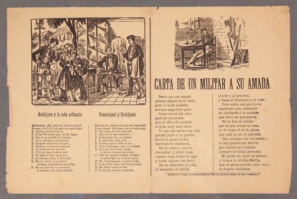 Lotto di 5 acqueforti satiriche francesi della fine del XIX secolo unito con L'Assiette au Beurre n129 19 Septembre 1903  - Asta Libri Antichi e Stampe - Associazione Nazionale - Case d'Asta italiane