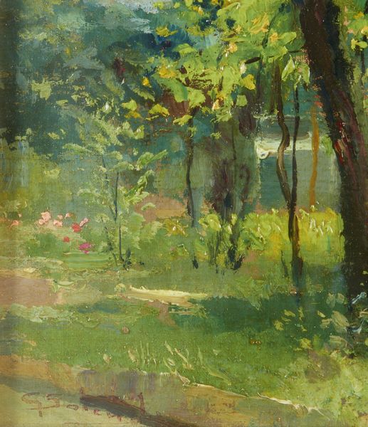 SOLENGHI  GIUSEPPE (1879 - 1944) : Giardino con pergolato  - Asta Asta 423 | ARTE ANTICA E DEL XIX SECOLO Online - Associazione Nazionale - Case d'Asta italiane