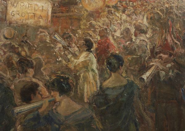 LABELLA VINCENZO (1872 - 1954) : Festa di Piedigrotta  - Asta Asta 423 | ARTE ANTICA E DEL XIX SECOLO Online - Associazione Nazionale - Case d'Asta italiane