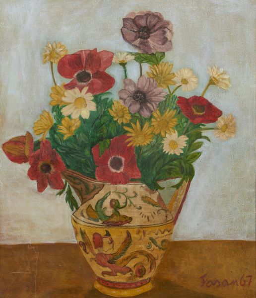 FASAN ANTONIO (1902 - 1985) : Vaso di fiori  - Asta Asta 423 | ARTE ANTICA E DEL XIX SECOLO Online - Associazione Nazionale - Case d'Asta italiane