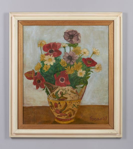 FASAN ANTONIO (1902 - 1985) : Vaso di fiori  - Asta Asta 423 | ARTE ANTICA E DEL XIX SECOLO Online - Associazione Nazionale - Case d'Asta italiane