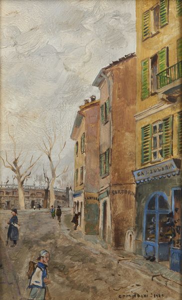 PERINDANI CARLO (1899 - 1986) : Scorcio di strada cittadina con figure  - Asta Asta 423 | ARTE ANTICA E DEL XIX SECOLO Online - Associazione Nazionale - Case d'Asta italiane