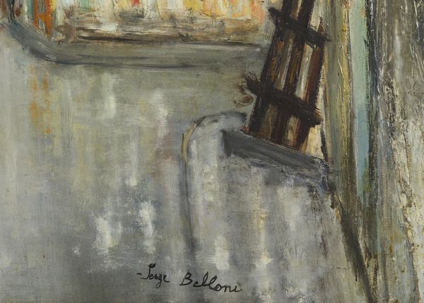 BELLONI SERGE (1925 - 2005) : Paris, l'glise Saint-Sverin  - Asta Asta 423 | ARTE ANTICA E DEL XIX SECOLO Online - Associazione Nazionale - Case d'Asta italiane